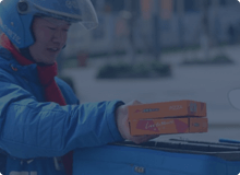 行業(yè)應(yīng)用