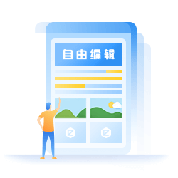 開(kāi)發(fā)服務(wù)市場(chǎng)